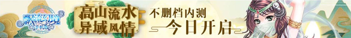 數字站基金決策